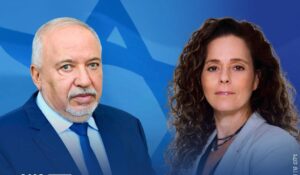 צילום:חדשות 12