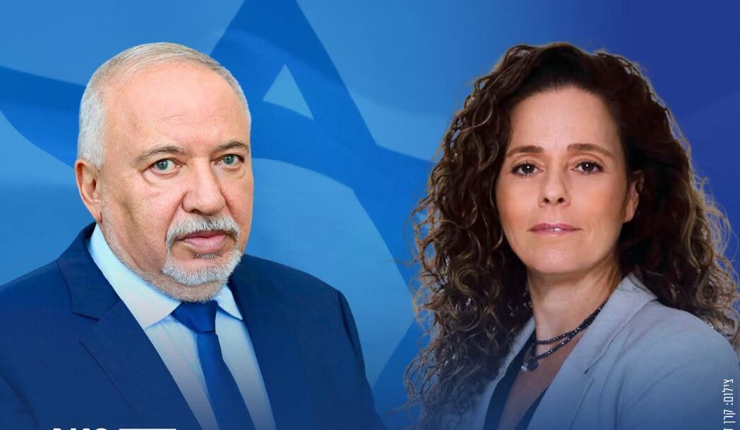 צילום:חדשות 12