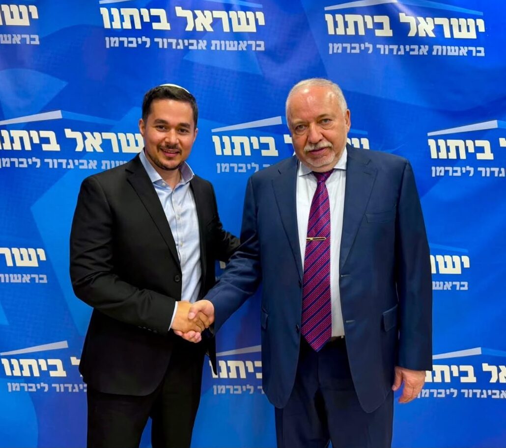 דן אילוז